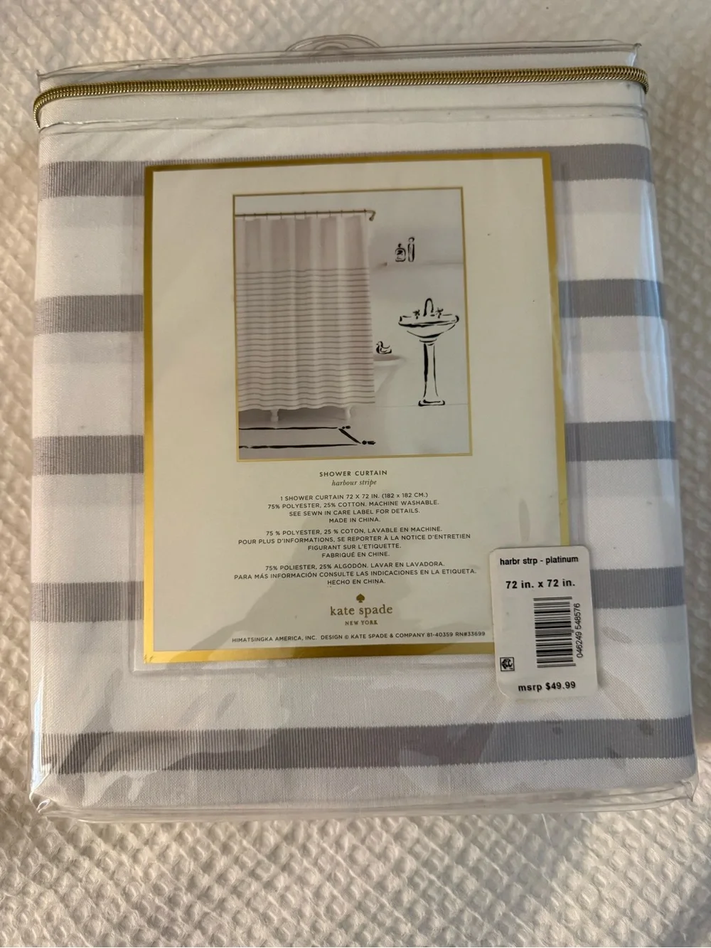 kate spade Platinum and White Striped Shower Curtain